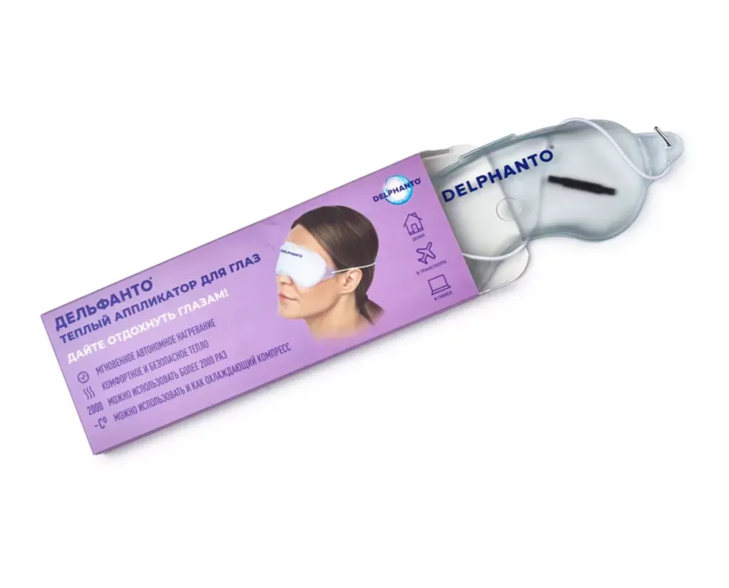 Синдром  «сухого глаза»