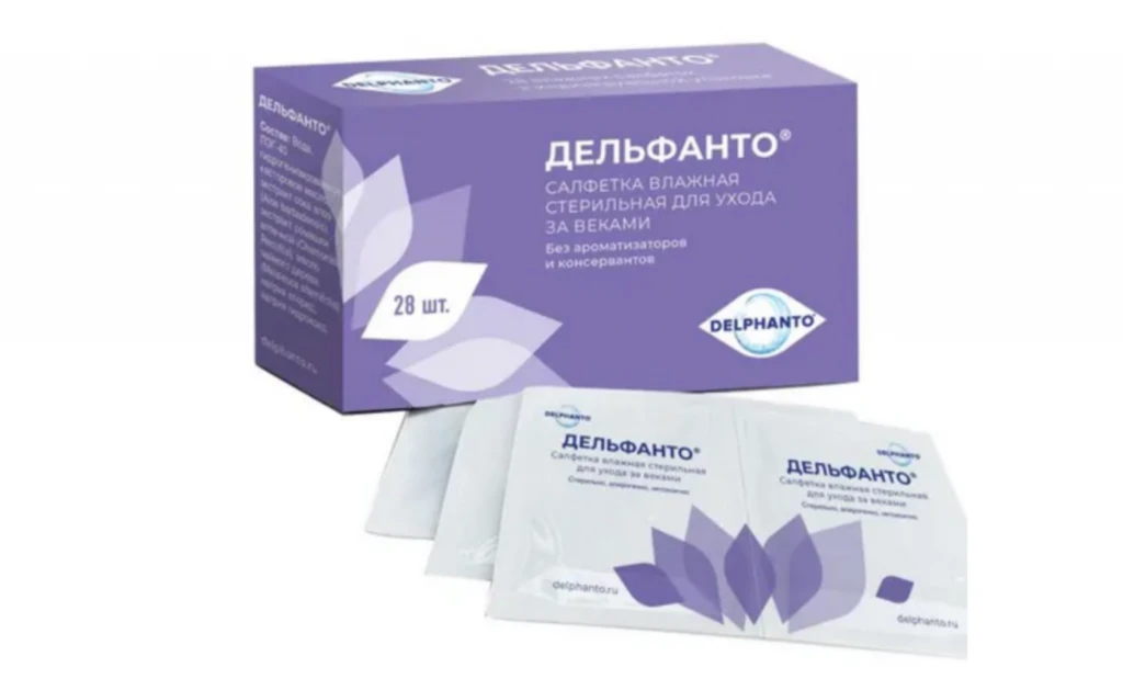 Синдром  «сухого глаза»