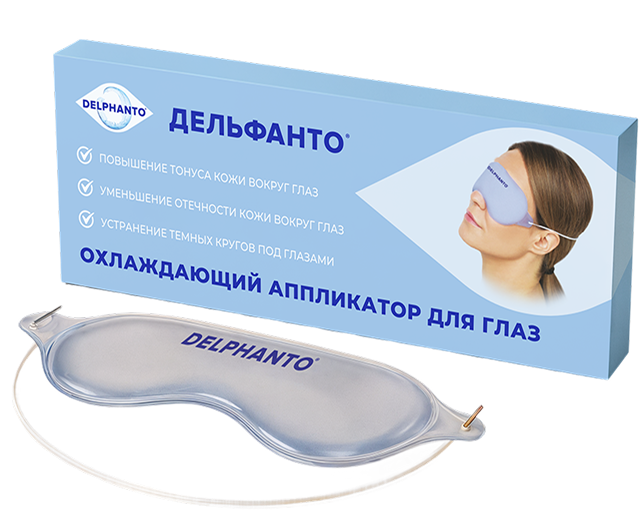 Охлаждающий аппликатор для глаз Дельфанто<sup>®</sup>